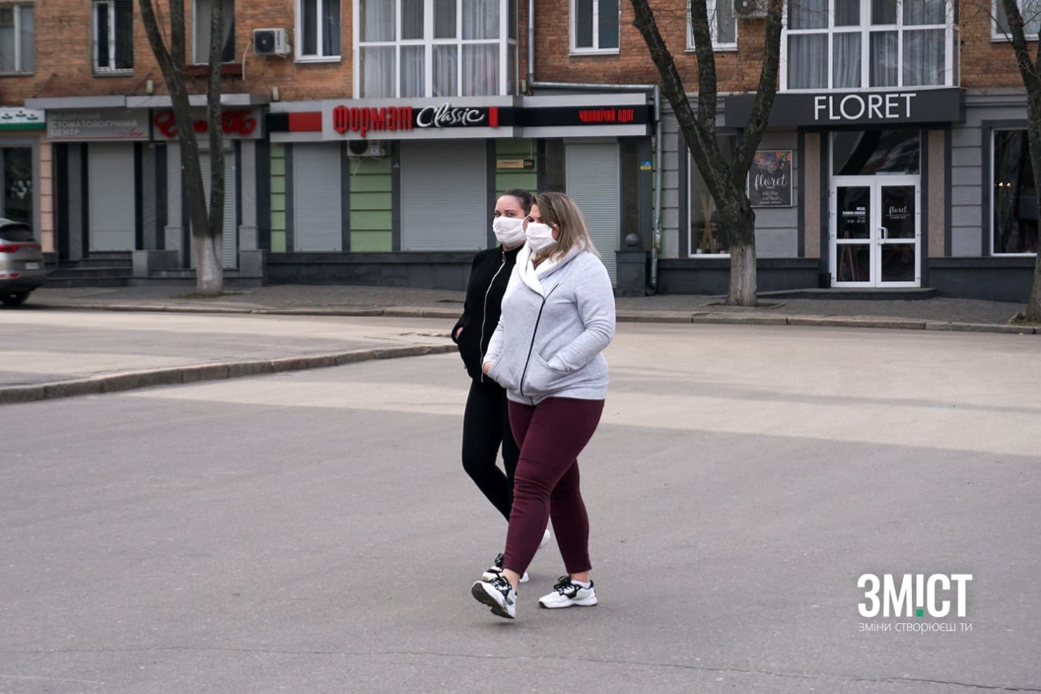 Ілюстративне фото