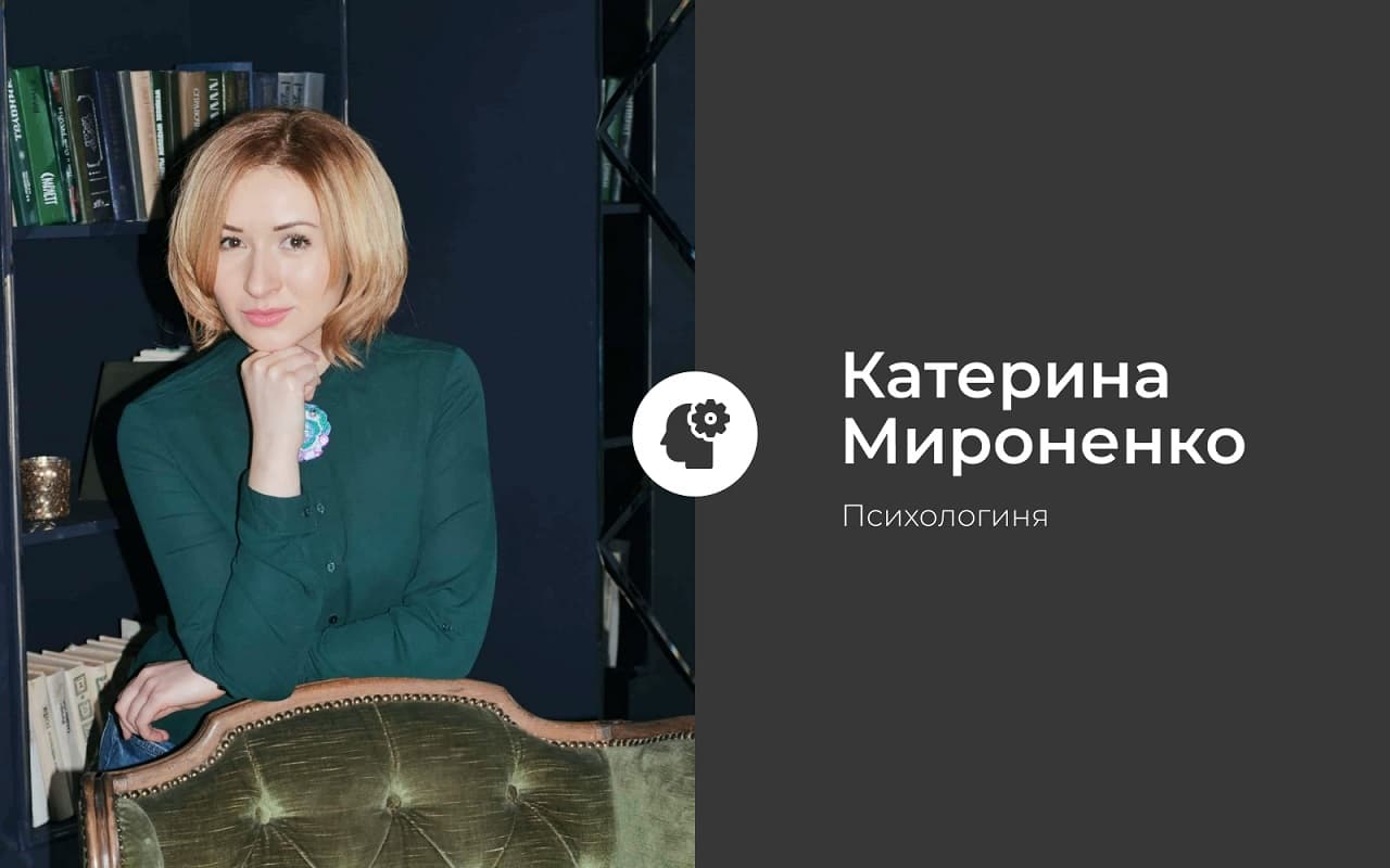 Думки шкереберть, або Що коїться в голові у підлітка