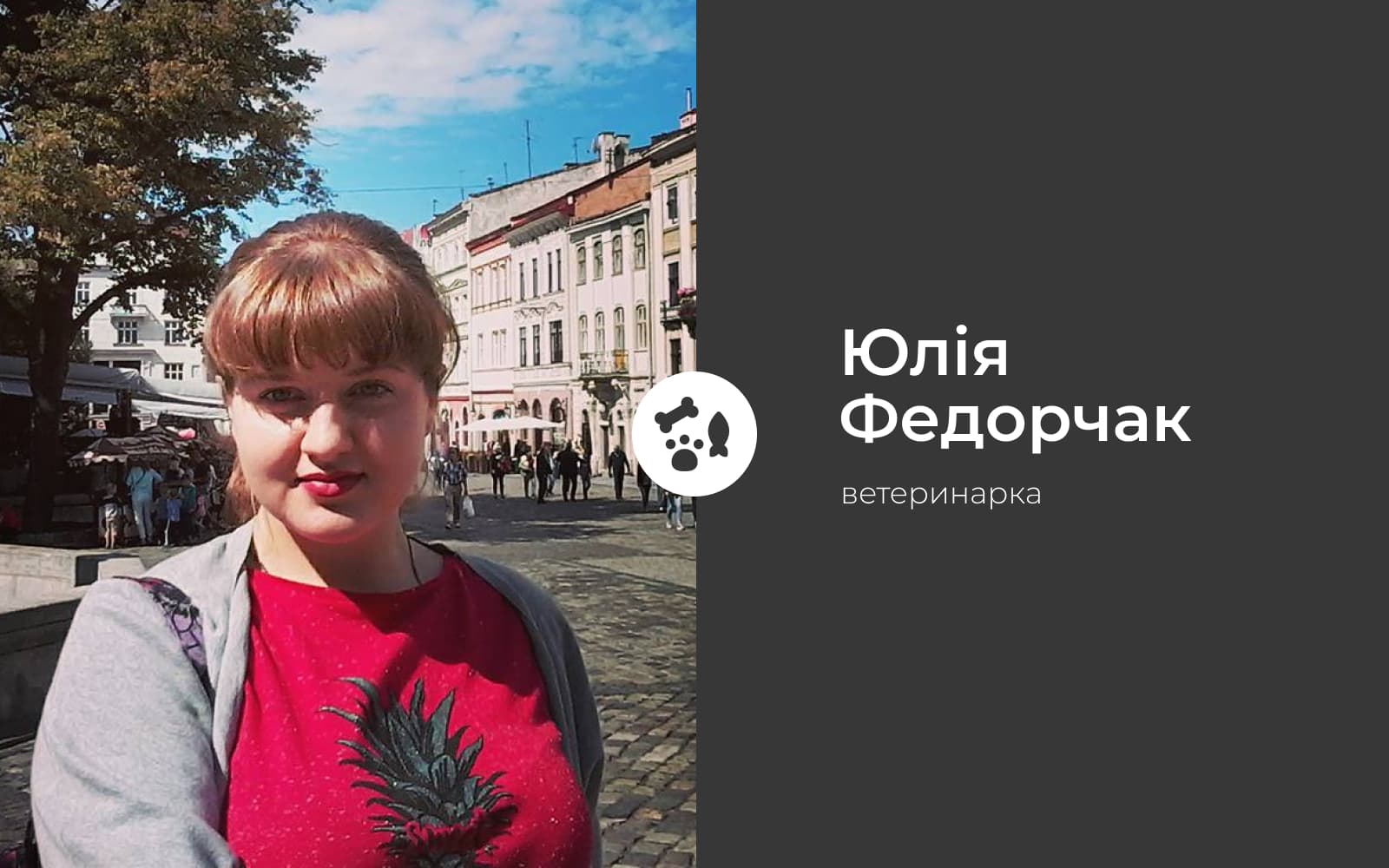 Як врятувати собаку від кліщів й розпізнати хворобу