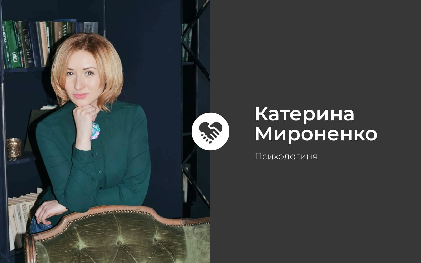 Позитивно про аутизм