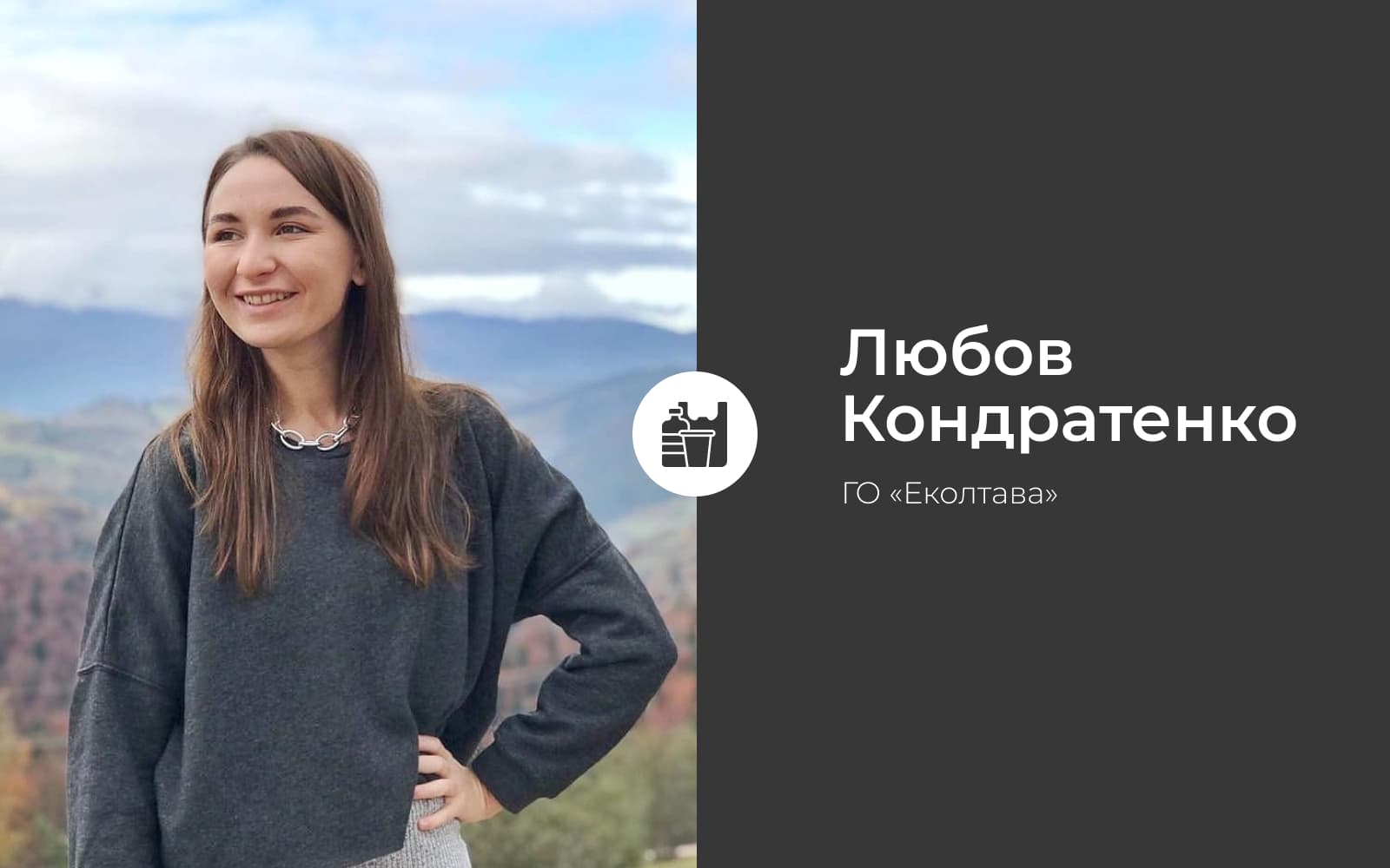 Пакети з АТБ без пластику(?)