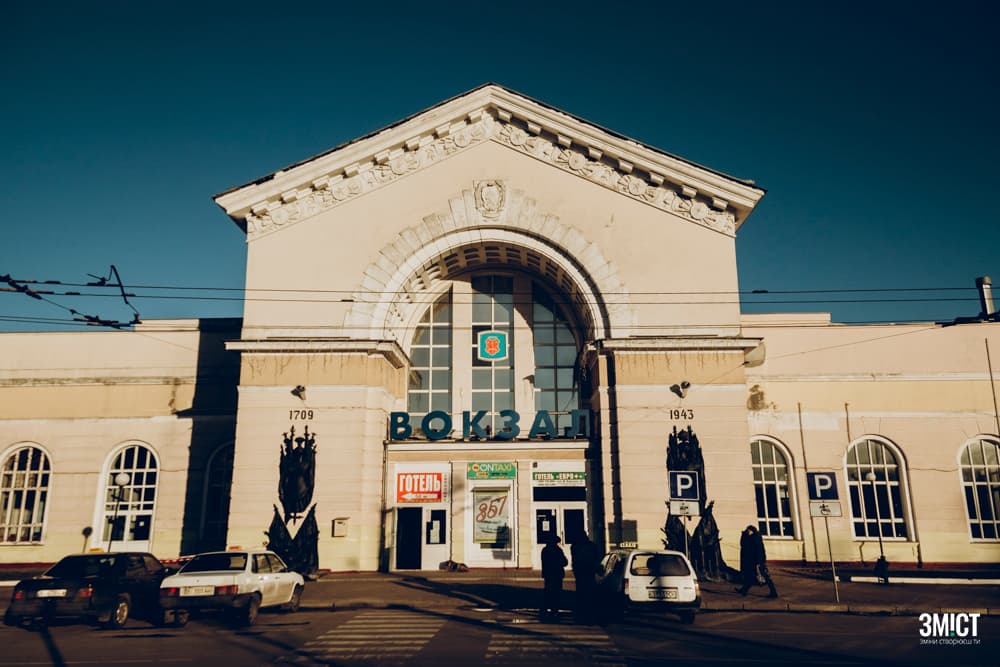 Ілюстративне фото