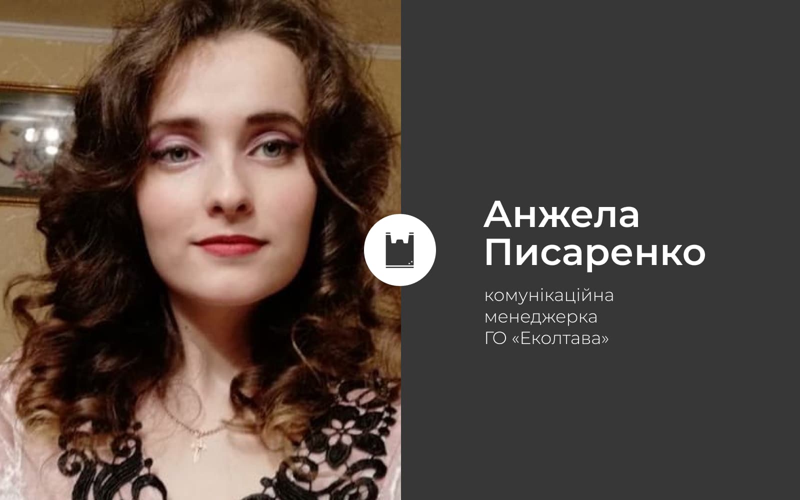 Як на вас вплине обмеження обігу пластикових пакетів