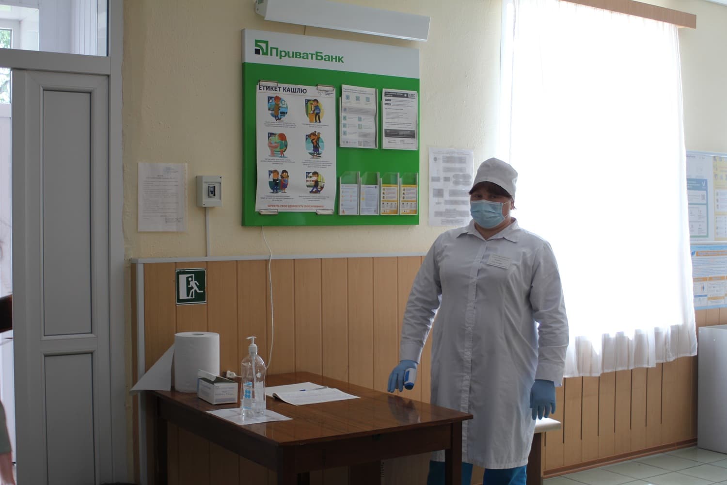 Ілюстративне фото