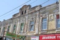 Загублена у рекламі. Про господарську архітектуру Полтави на прикладі вулиці Шевченка