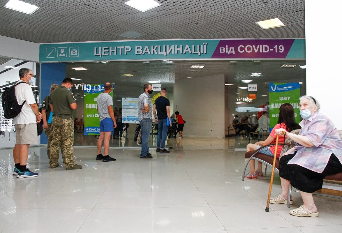 Центр вакцинації у Полтаві