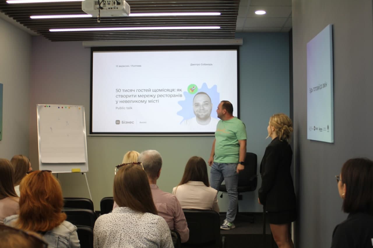 photo_2021-09-23_12-41-34