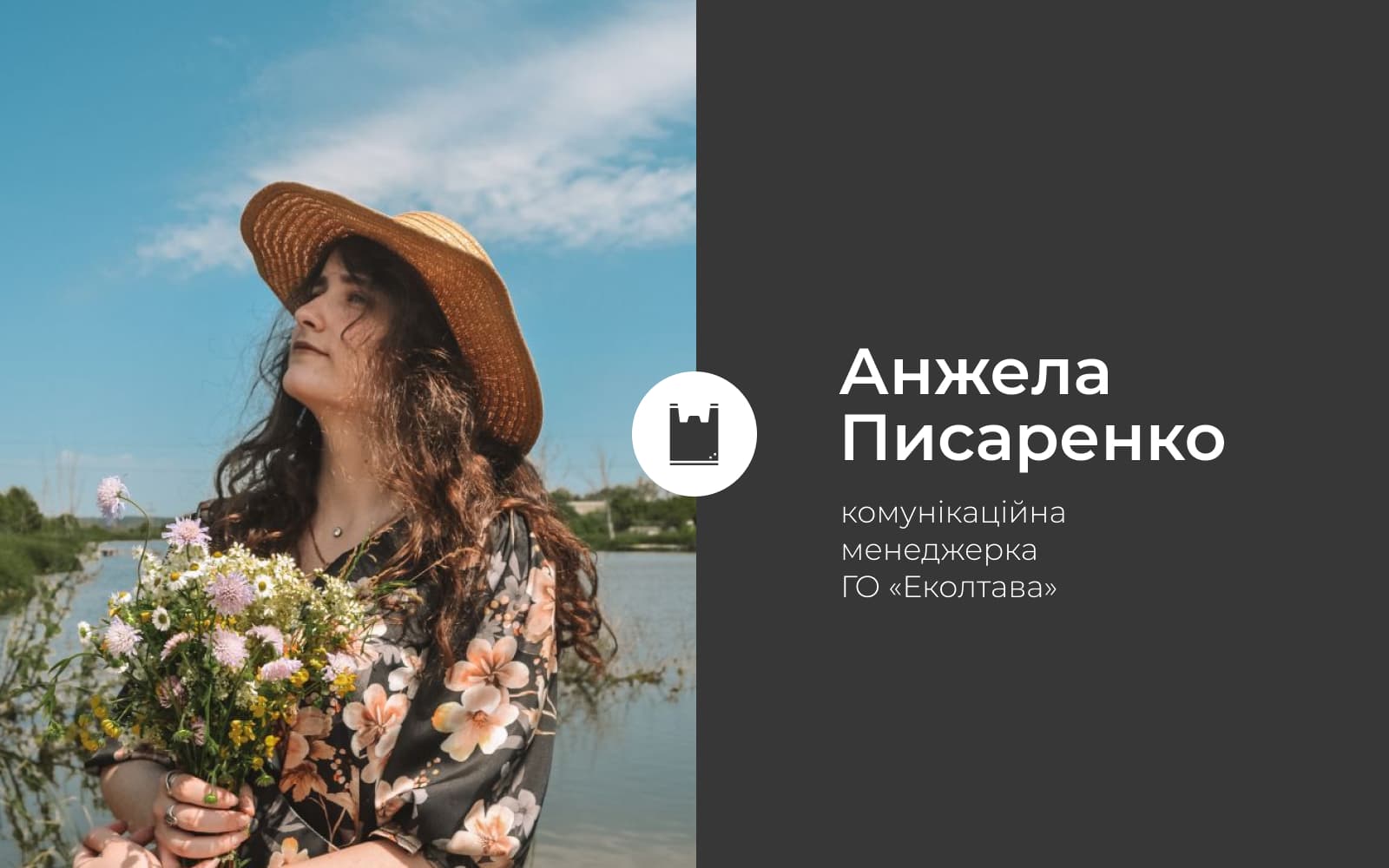 Як маркують пластик