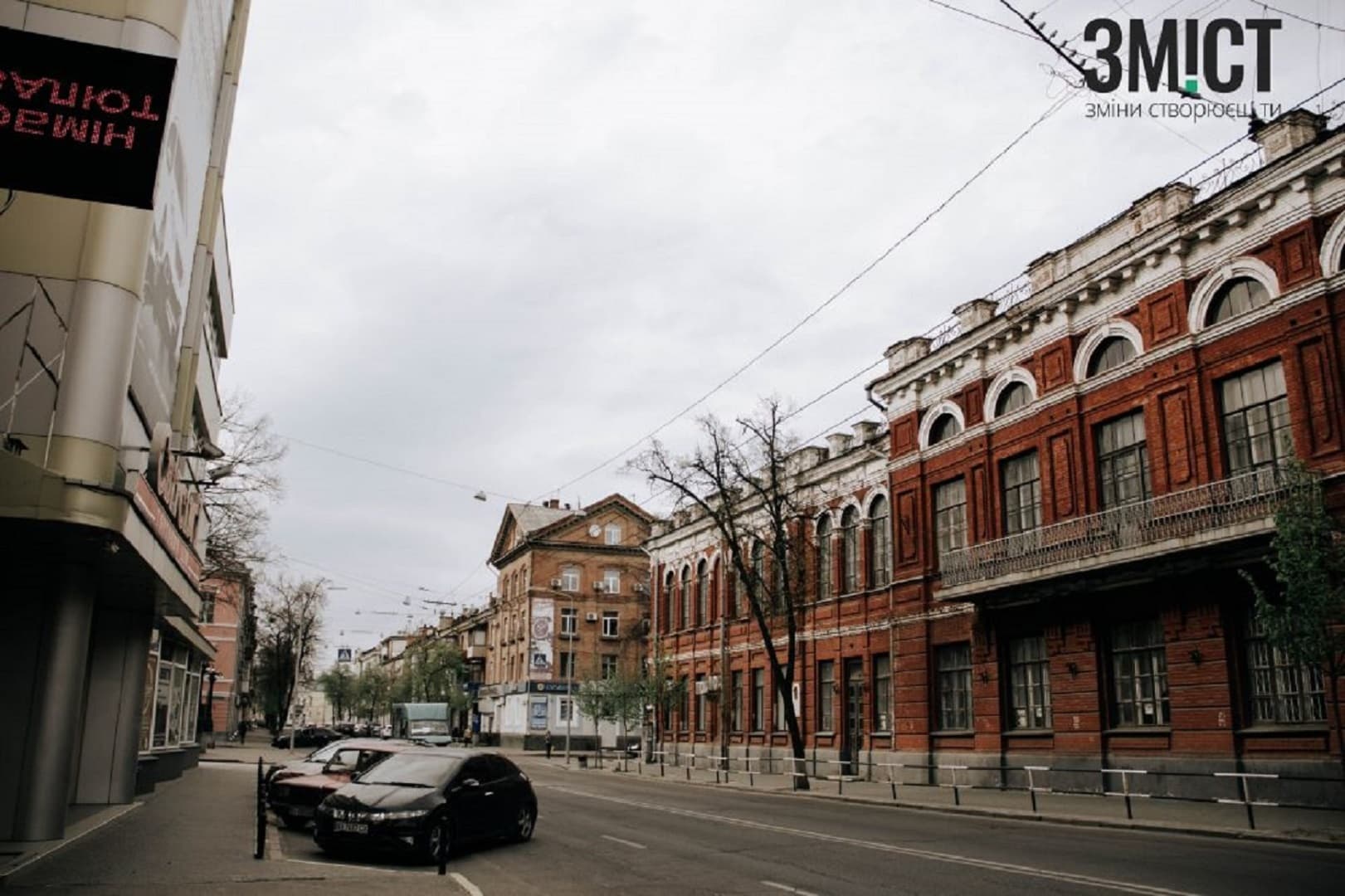 Ілюстративне фото