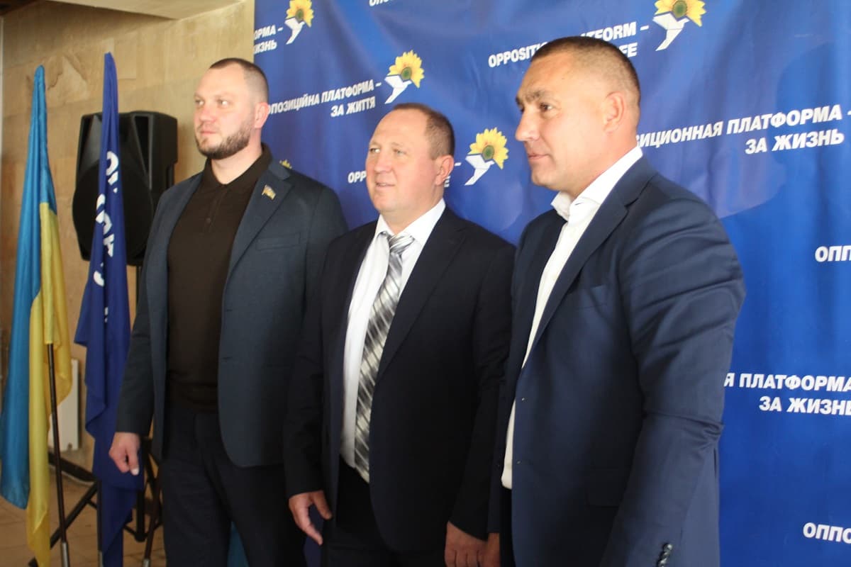 Партійна конференція