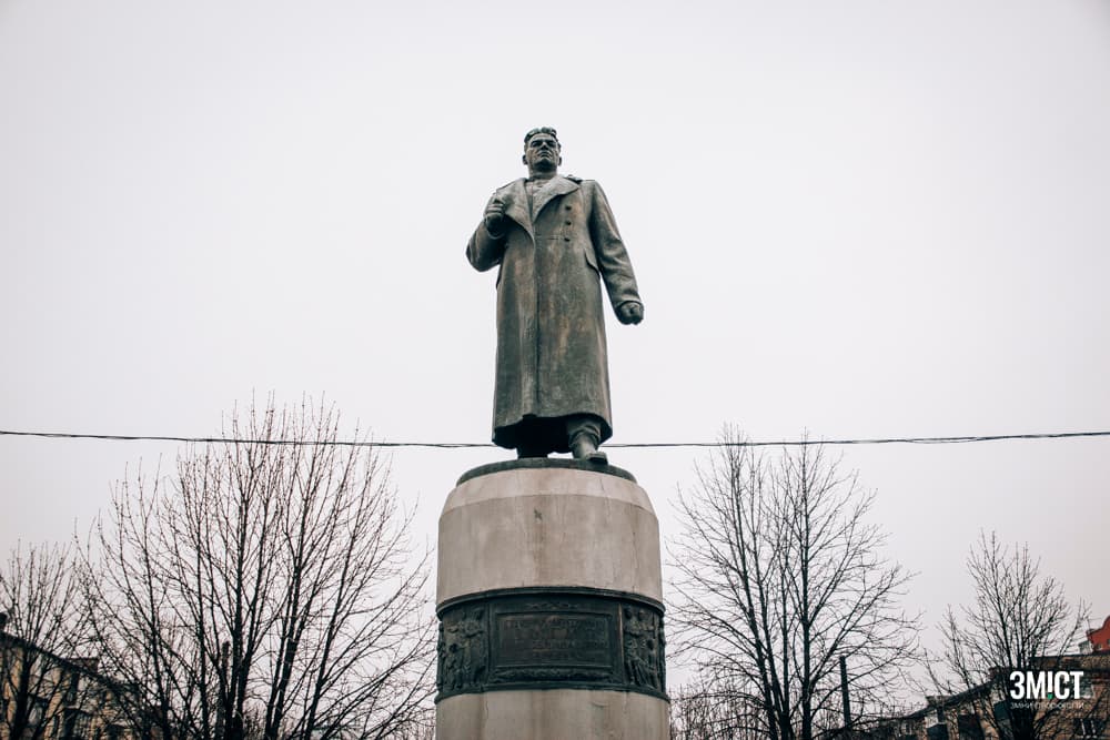 Ілюстративне фото. Пам’ятник Зигіну