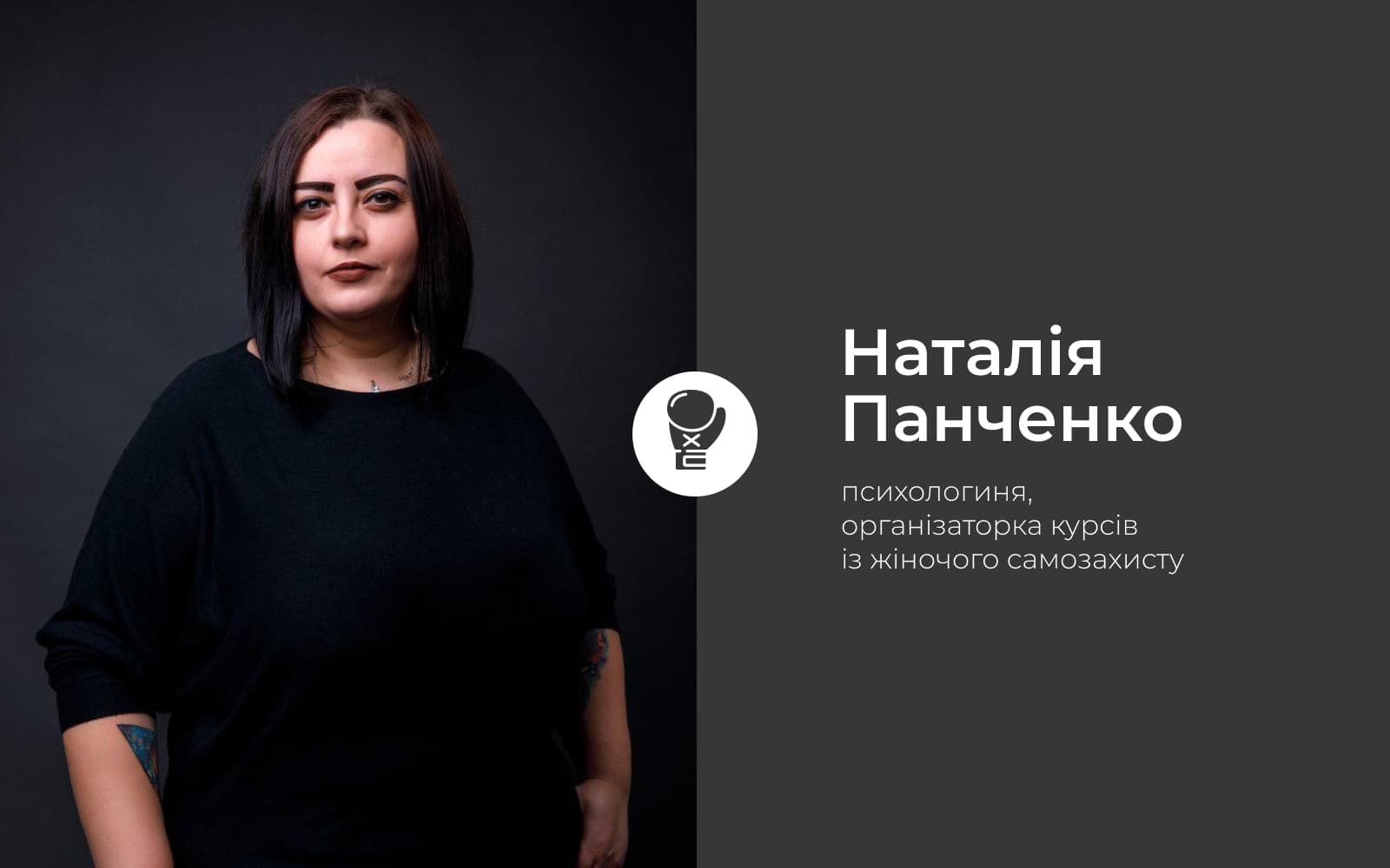 Дівчата, запам’ятайте ці правила безпеки