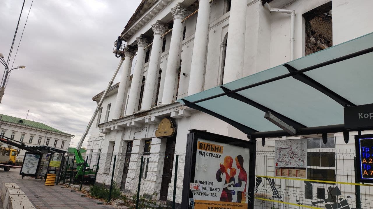 photo_2021-10-23_13-09-31