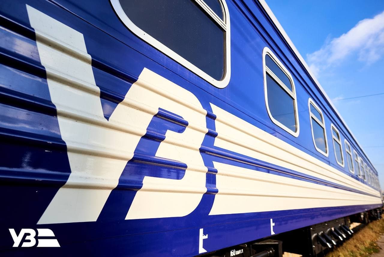 Ілюстративне фото