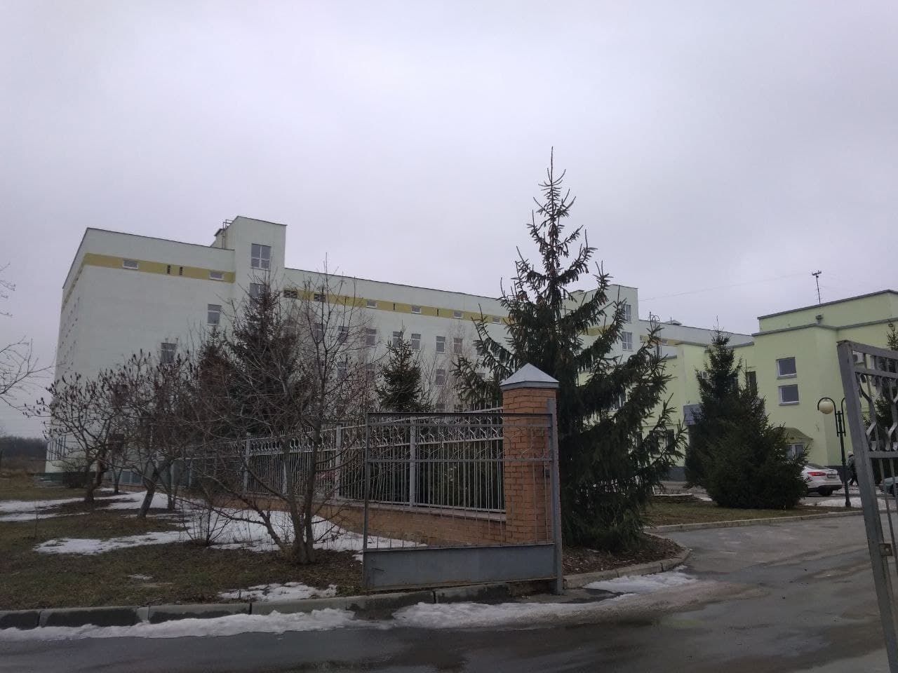 Протитуберкульозний диспансер