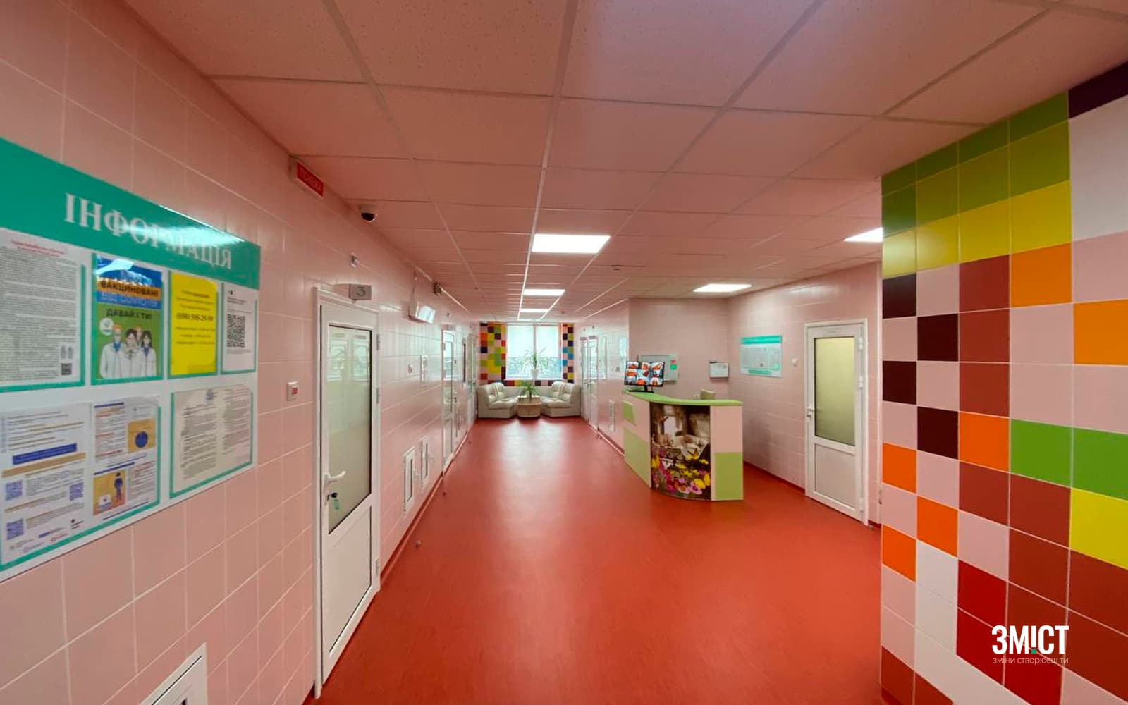 Пологовий 18.01.2022_ 2