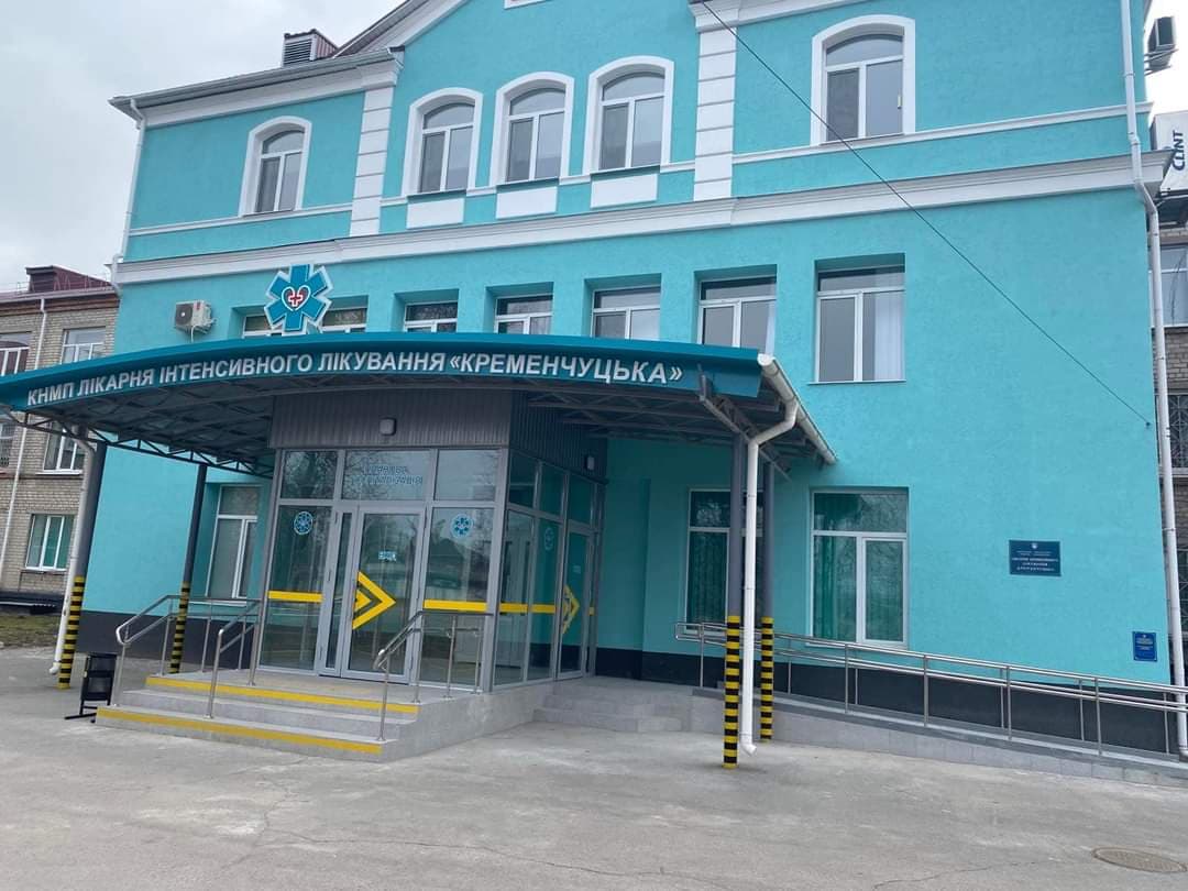 FB_IMG_1646037563591