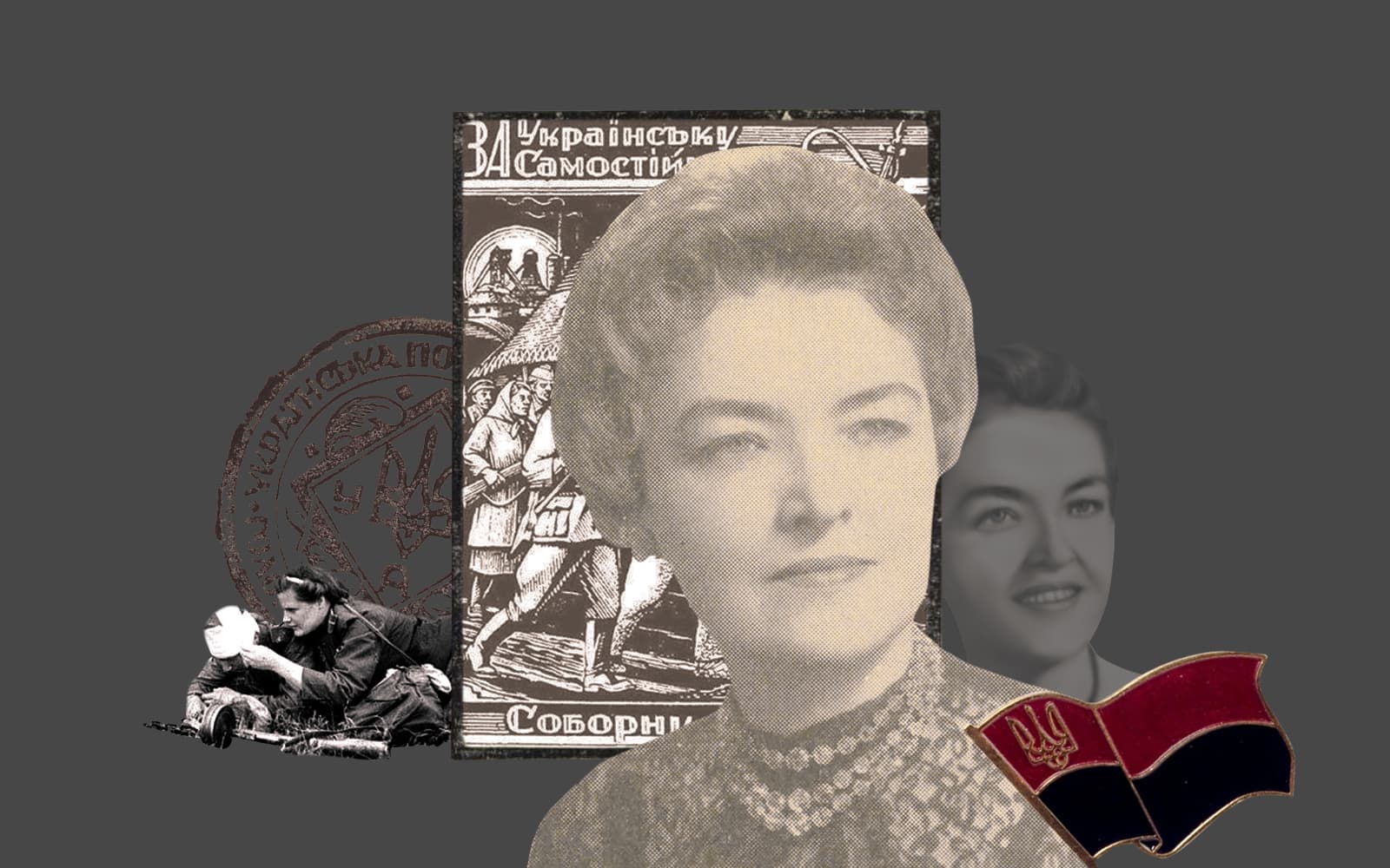 ОУН УПА обкл 8.03