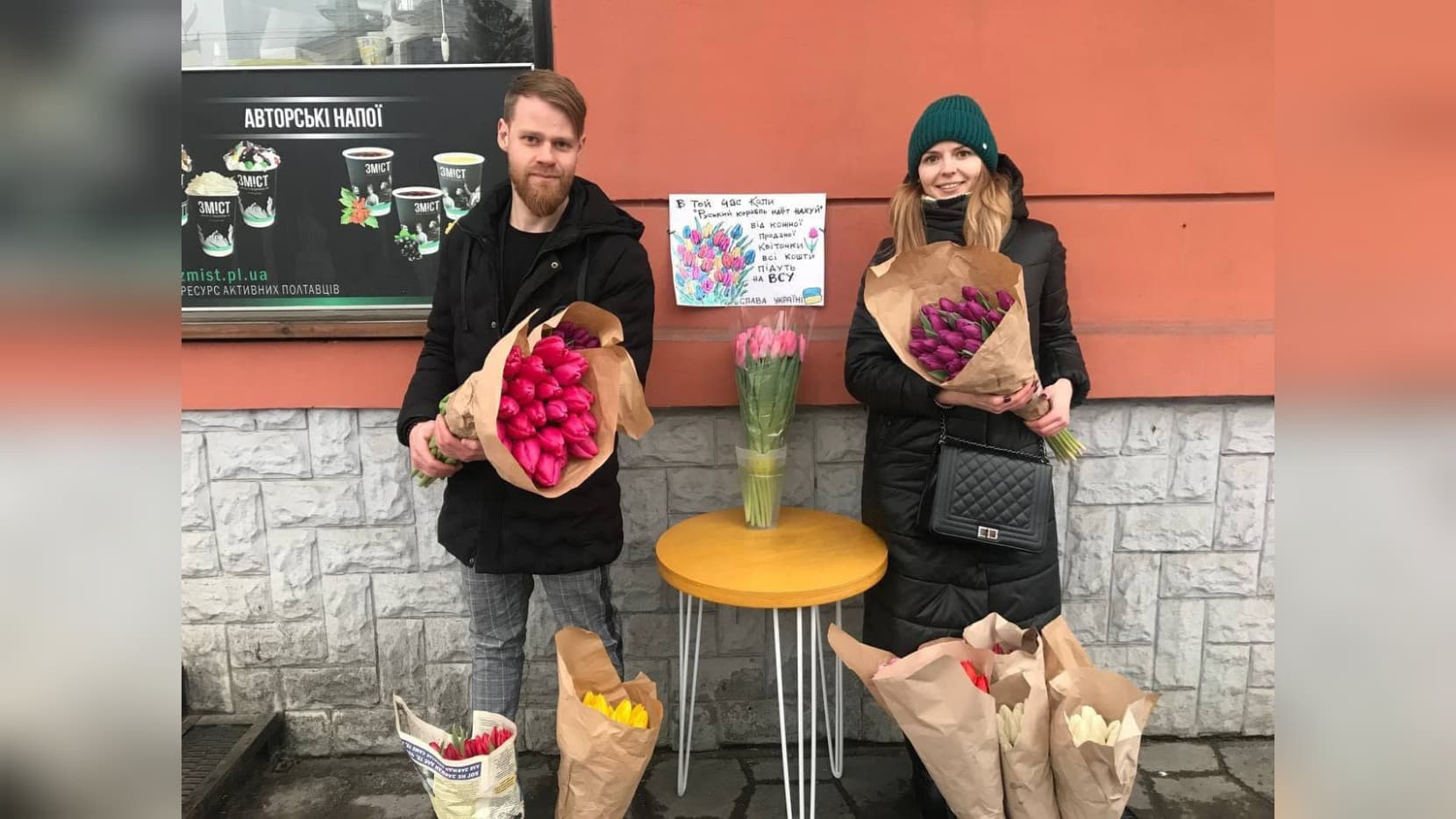 Polish_20220308_174935977