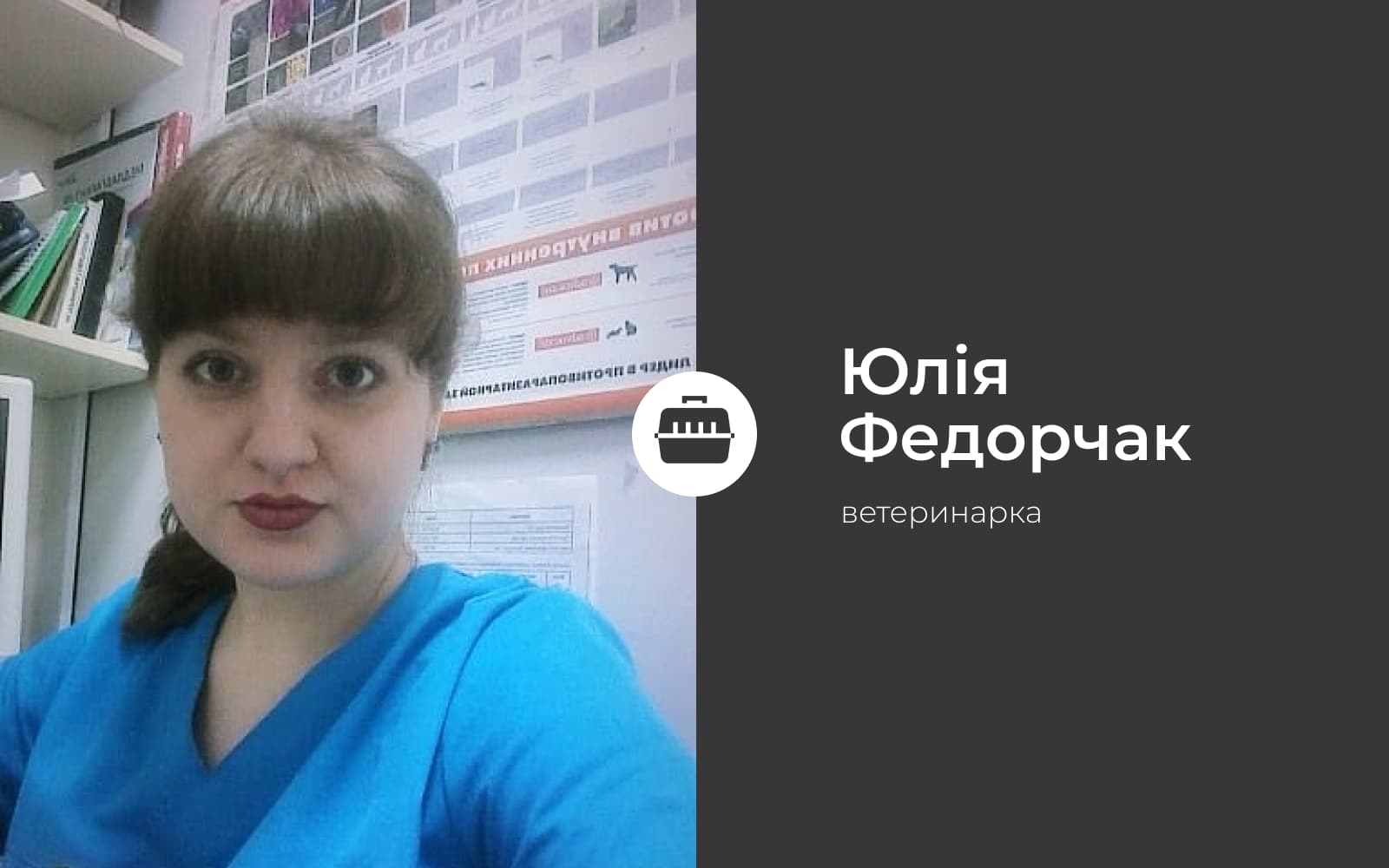 Цінне життя кожного