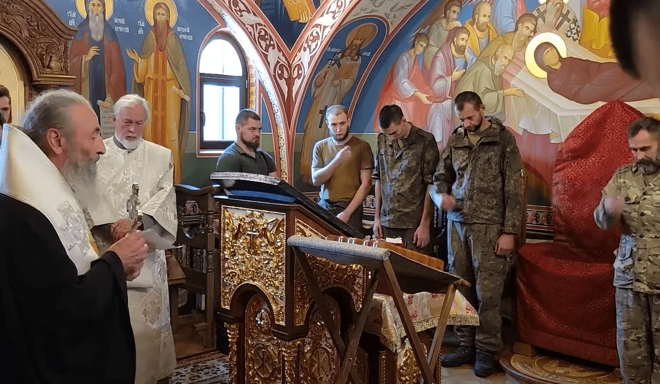 Ілюстративне фото