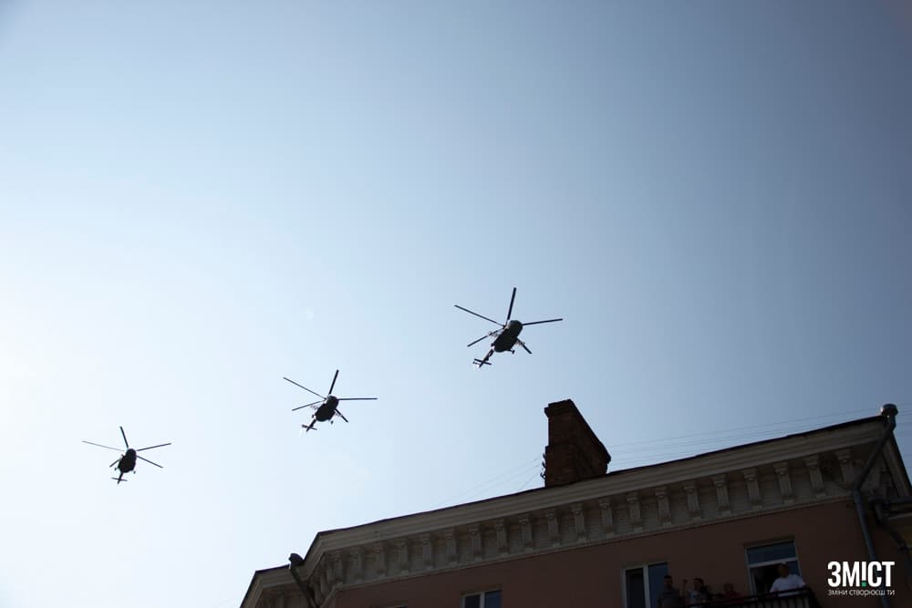 IMG_20220822_160014_589