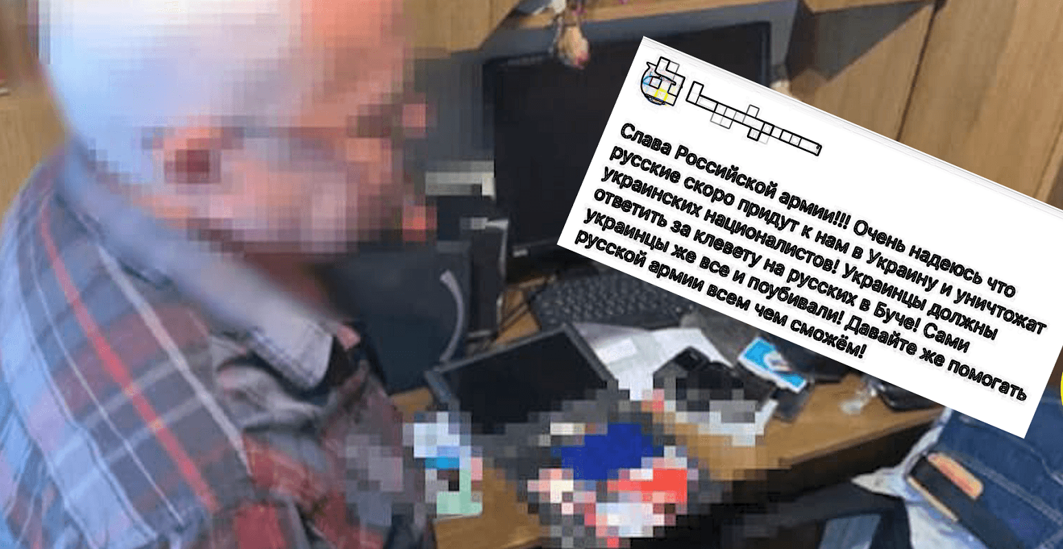 Ілюстративне фото