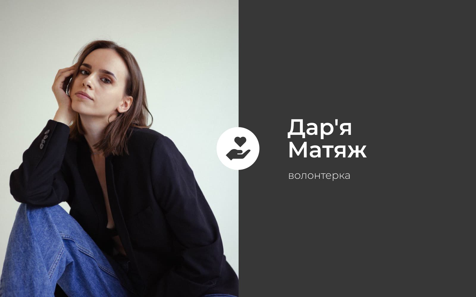 Завдяки ЗСУ у нас було літо