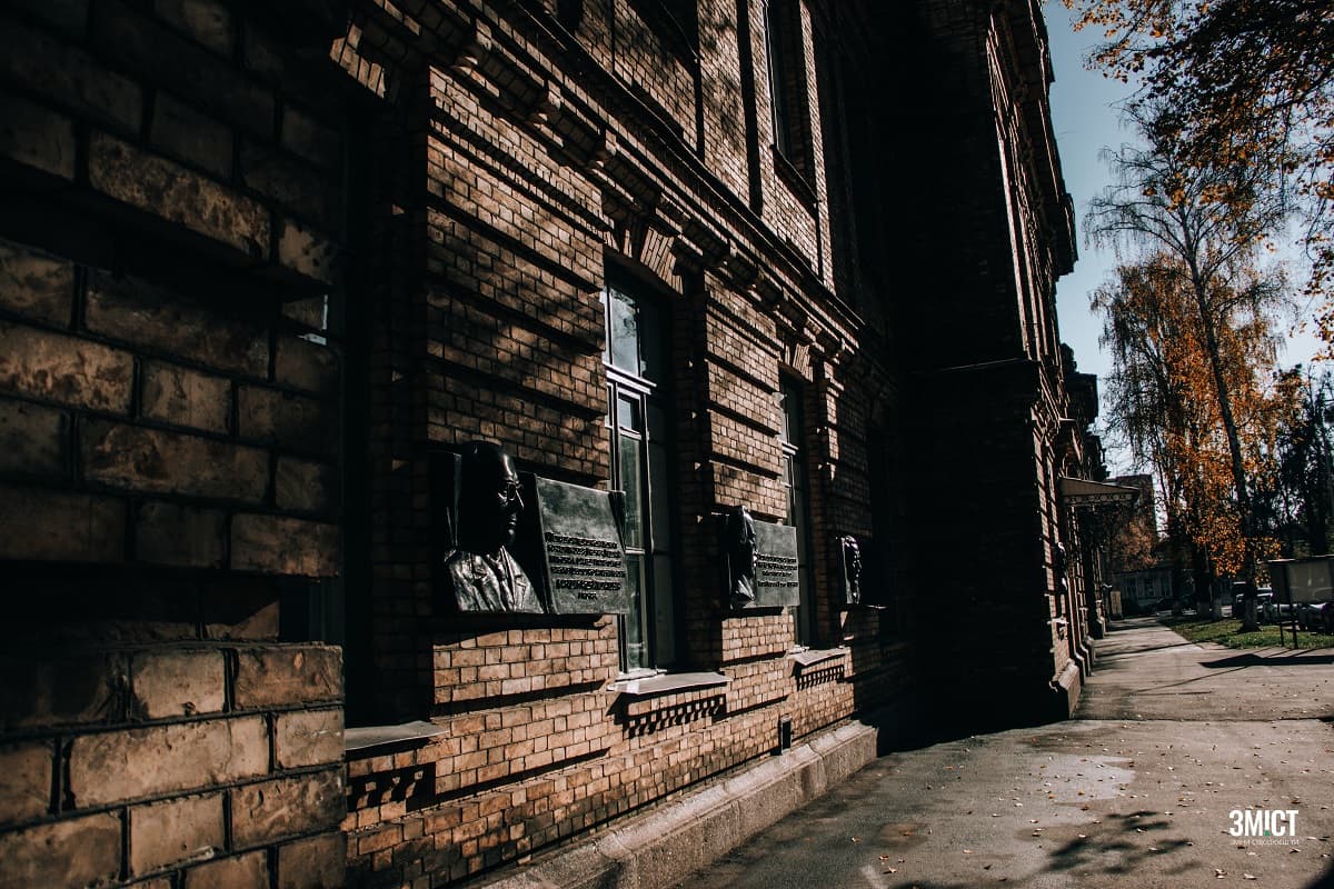 Ілюстартивне фото