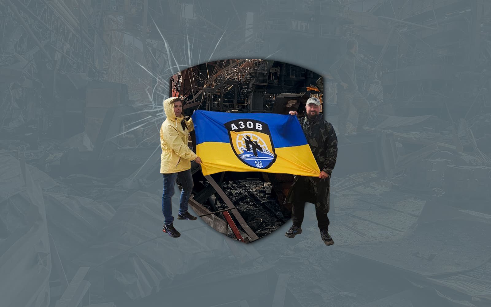 Обкладинка Стребкова 7.9.22