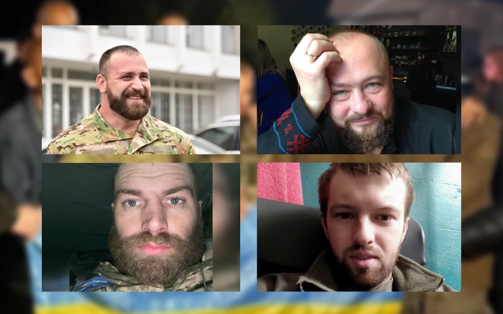 На фото Сергій Стратічук, Олексій Стребков, Сергій Волинський та Сергій Кравченко.