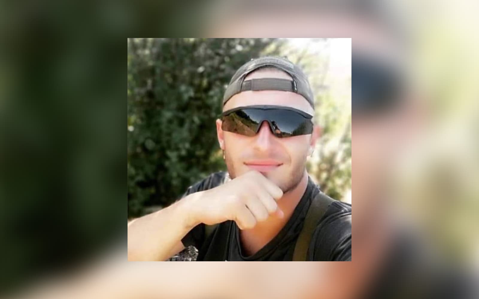 Ярослав Соляник