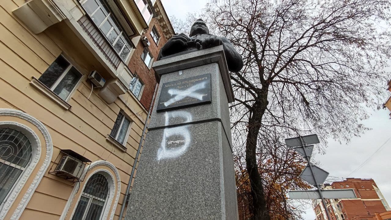 photo_2022-10-30_10-24-58