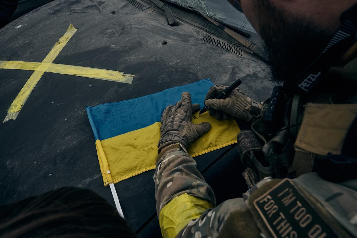 Ілюстративне фото