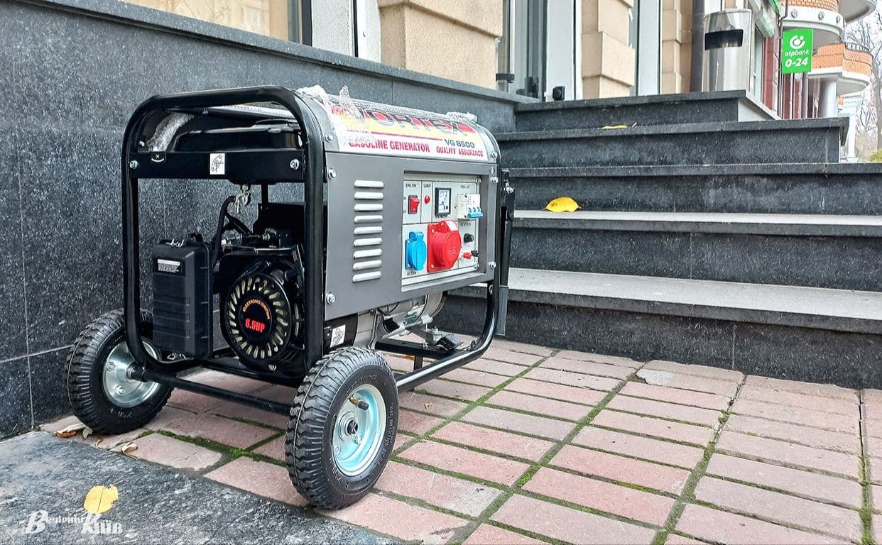 Ілюстративне фото