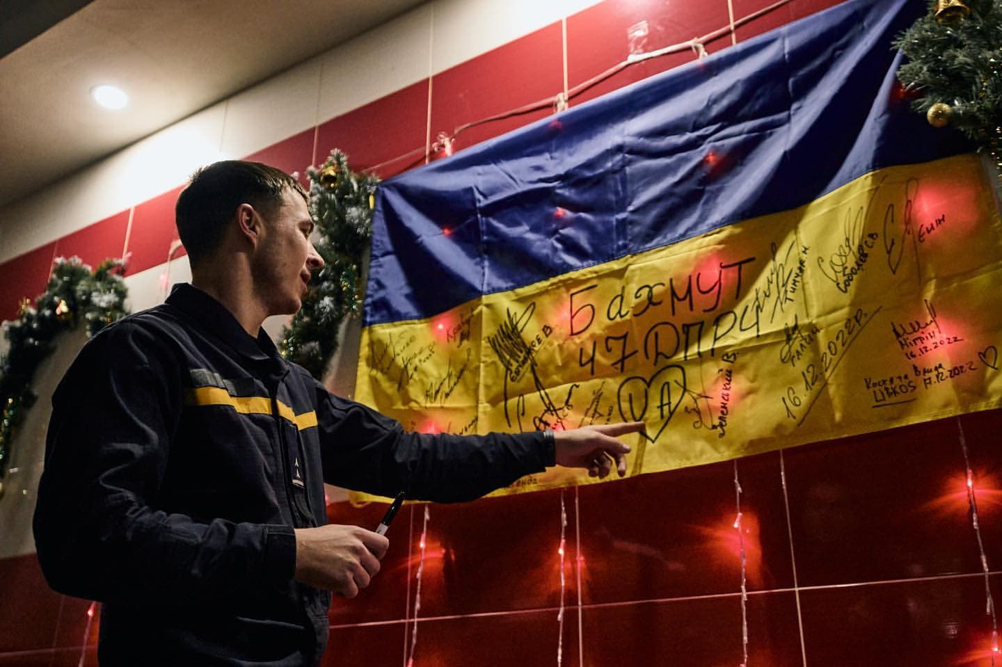 Ілюстративне фото