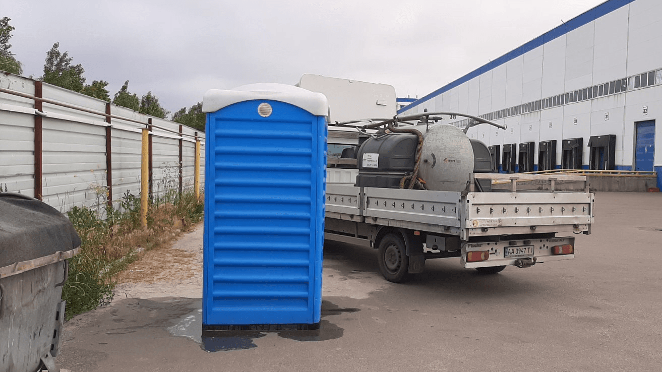 Ілюстративне фото