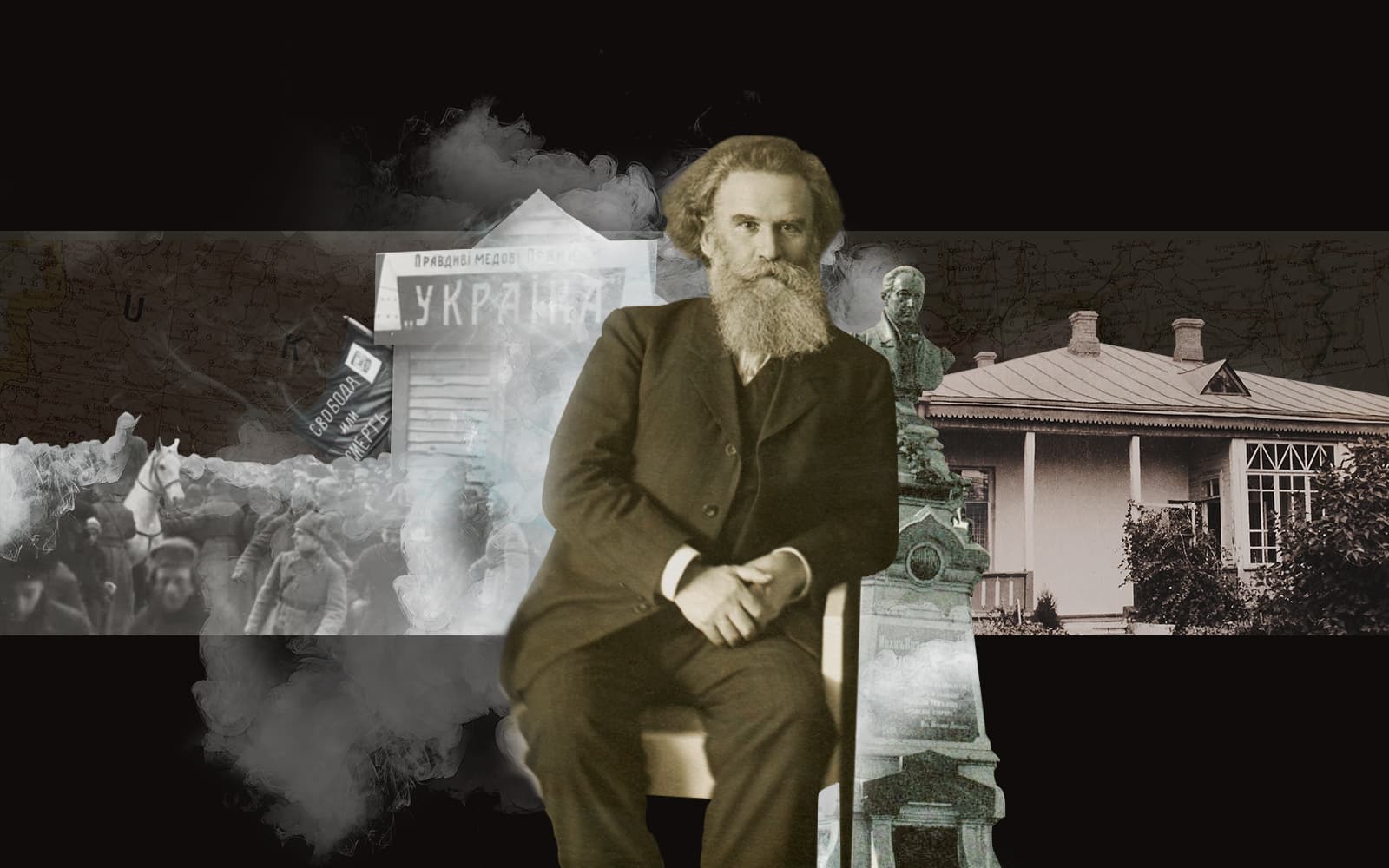 Обкладинка Короленко 4.1.23