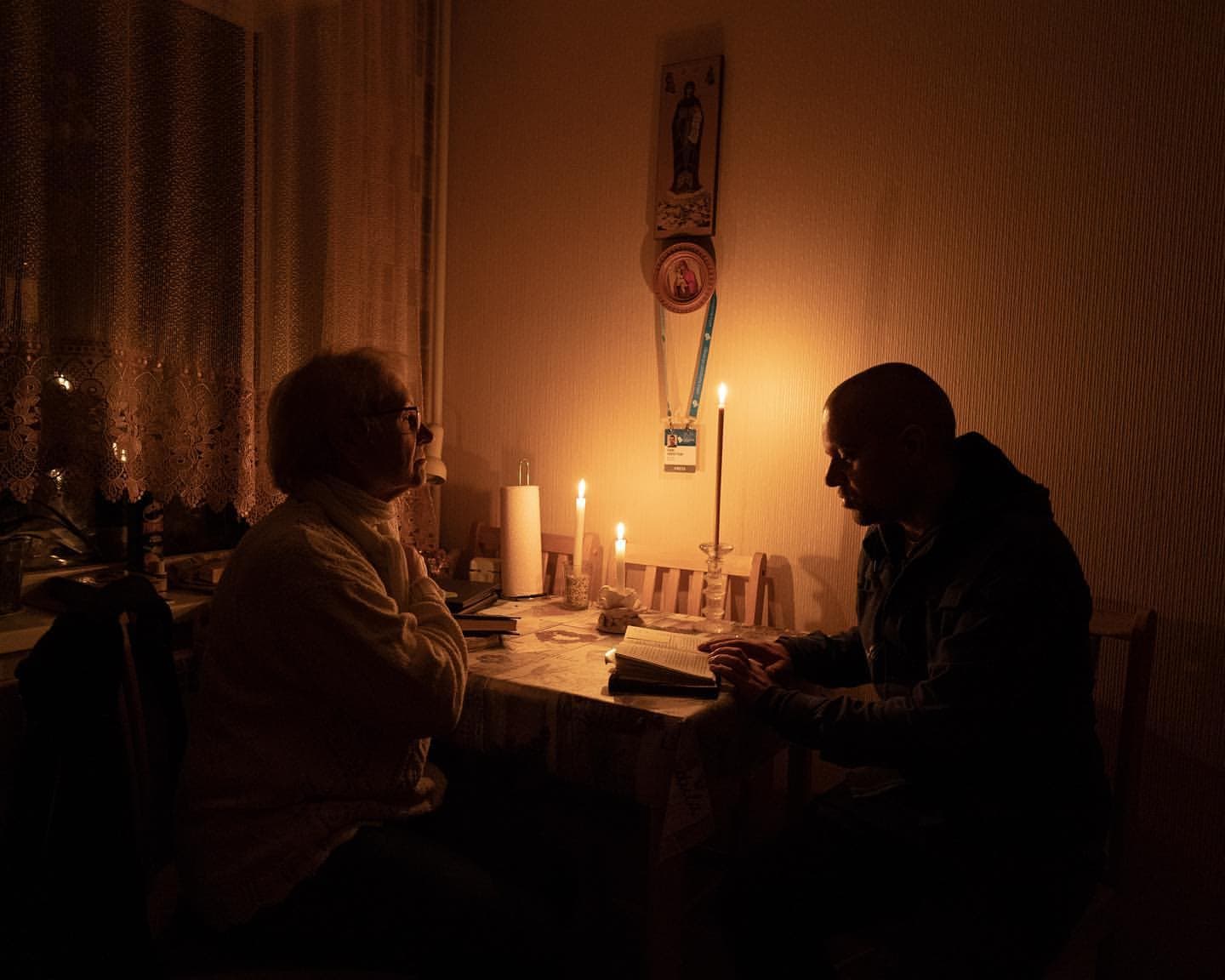 Ілюстративне фото