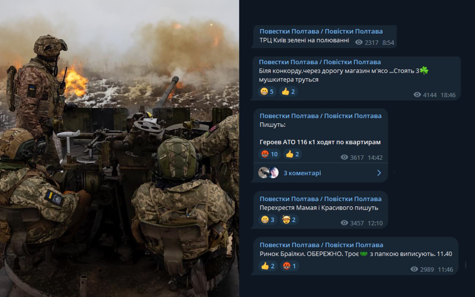 Фото Фото Niclas Hammarström