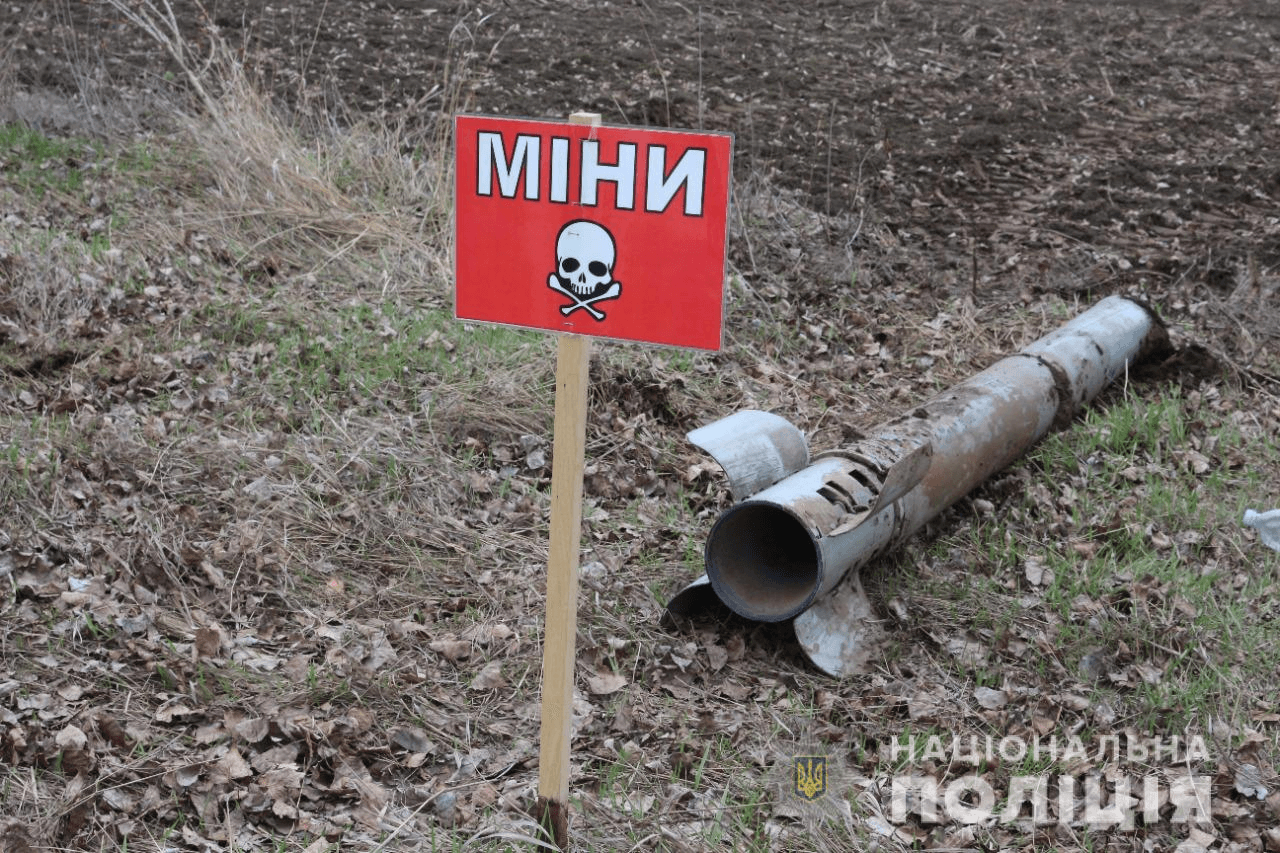 Ілюстративне фото