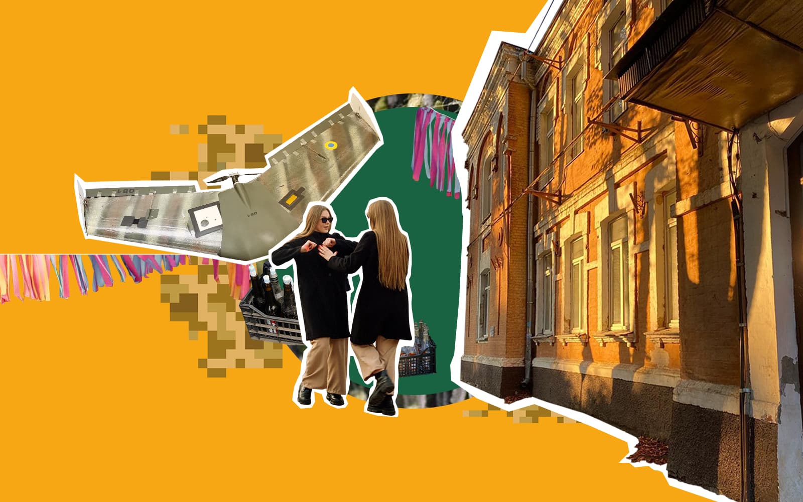 Обкладинка_ Містохаб_ 20.2.23