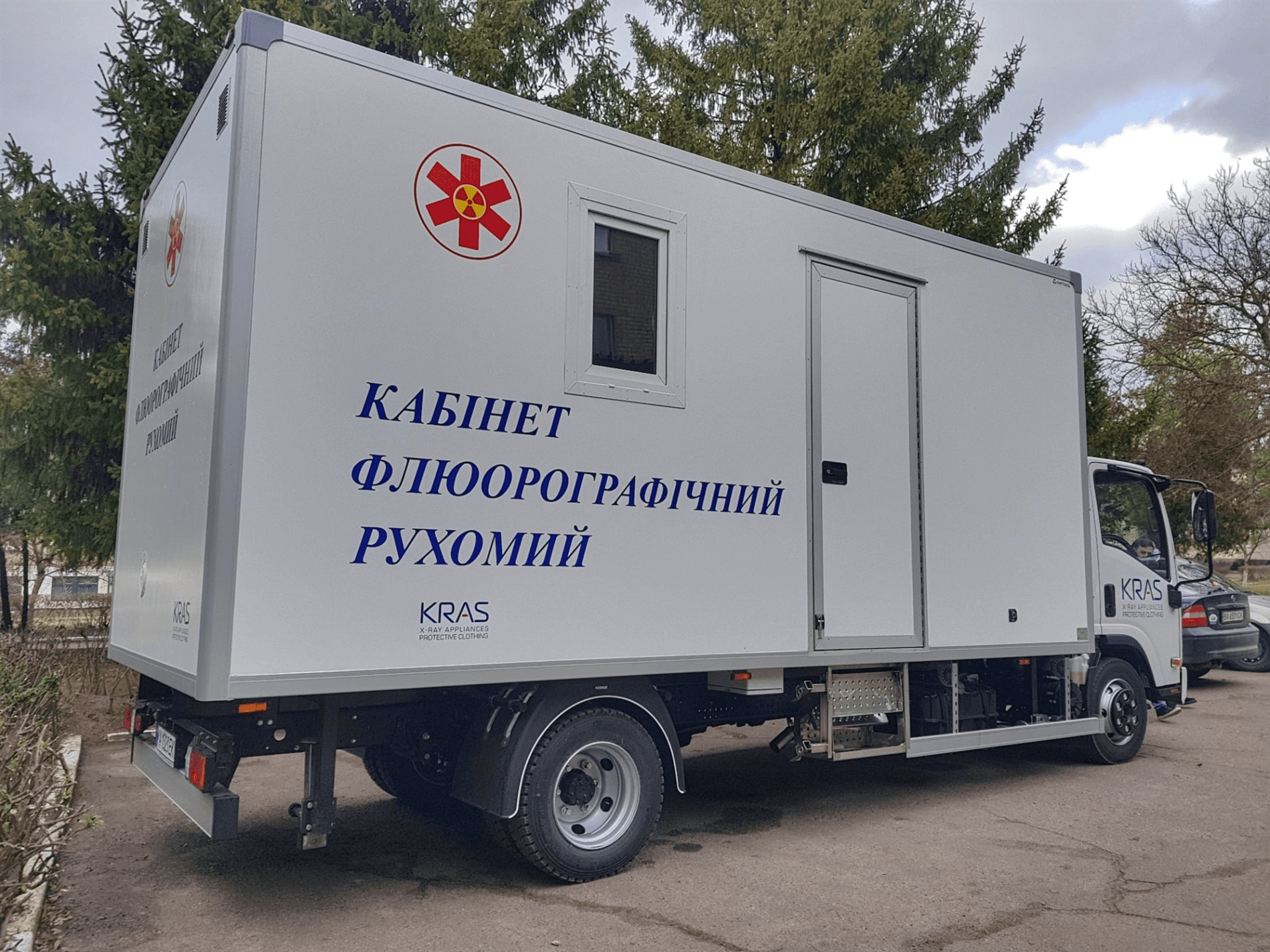 Ілюстративне фото