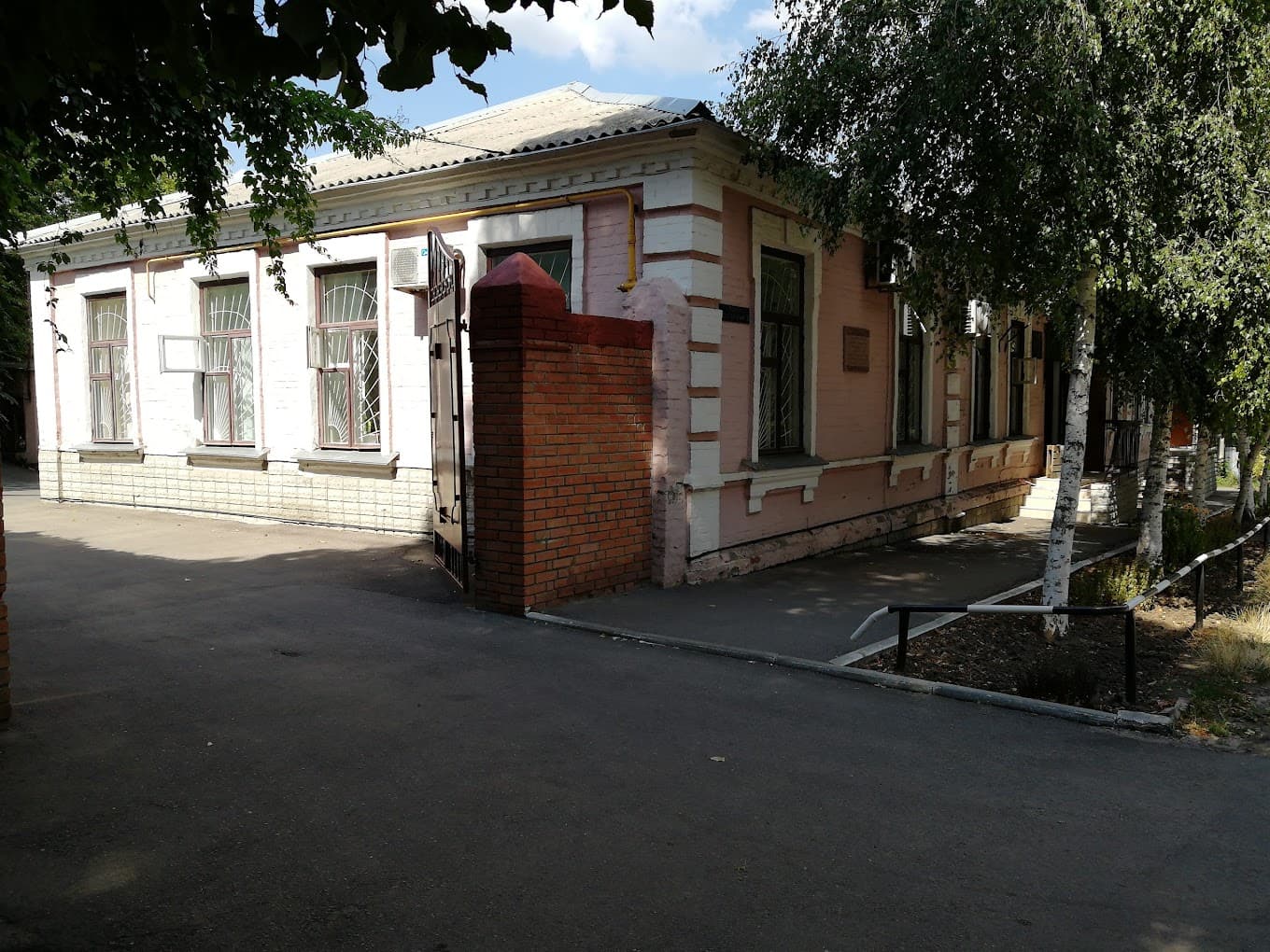 Центр боротьби з ВІЛ/СНІД у Полтаві