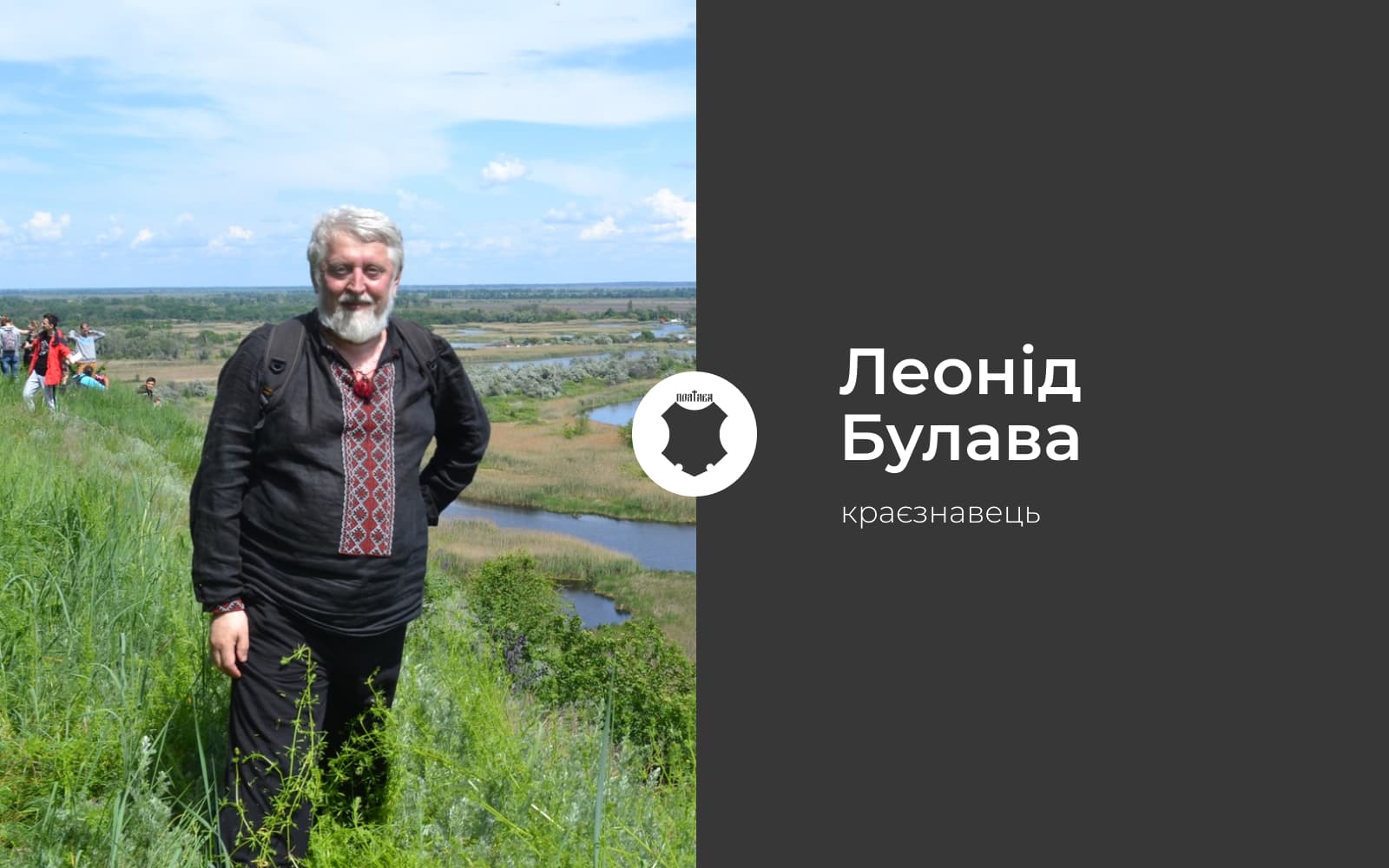 Вимагаємо перейменувати вулицю Графа Фон-Гарнієра за рішенням громади