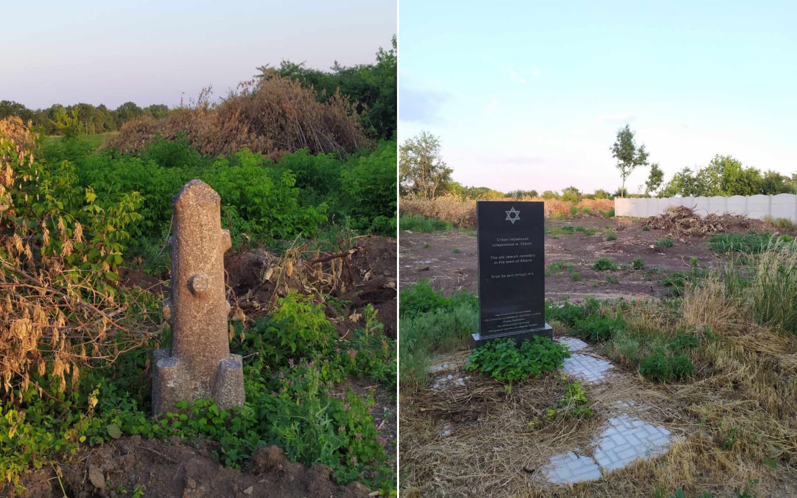 Ситуація на єврейському кладовищі