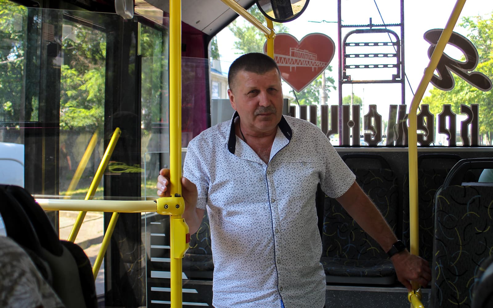 Обкладинка сексі траліки