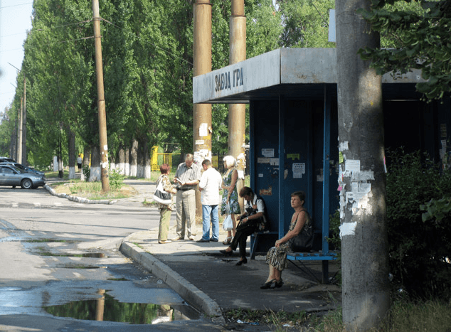 Зупинка на ГРЛ. Ілюстративне фото