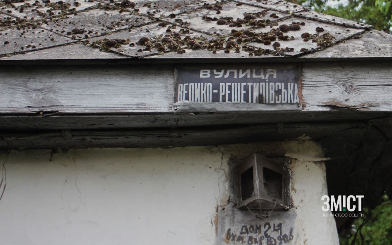 photo_2023-06-20_20-34-26