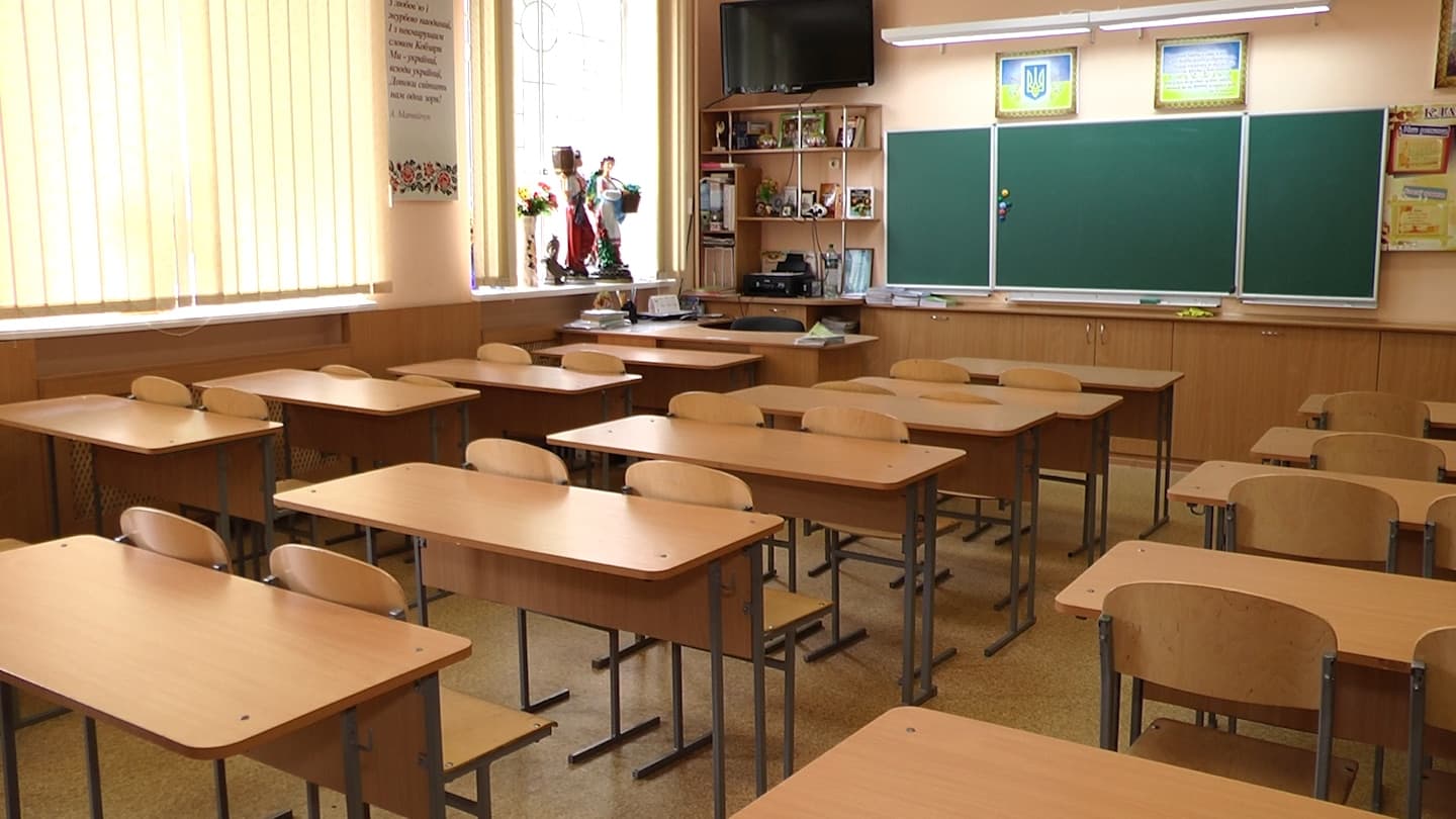 Ілюстративна світлина шкільного класу